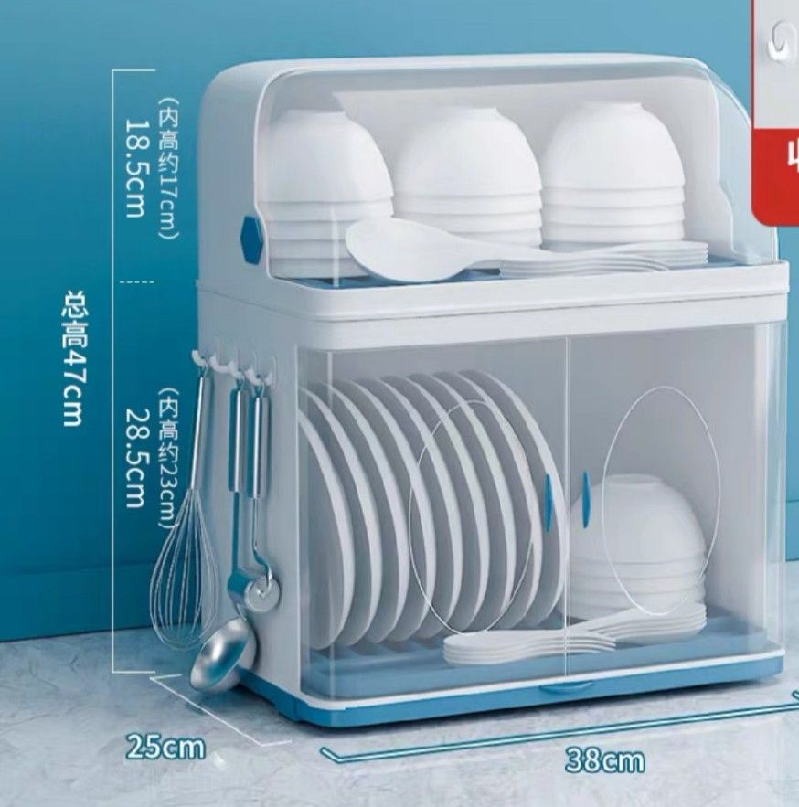 Tableware storage (Category: Bathroom & Kitchen Fixtures) located in Singapore. Submitted by neo_sg (Listing ID 1291779478, Image 1). Description: Brand new already assembled. Bought extra. 2 layers with lid and draining rack. Cutlery, plates, cups, milk bottles storage..