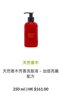 （分類：）位於 。 由 ddd3333 提交（商品編號 1291866963，圖片 1）。簡介： 。