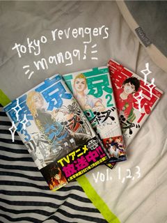(Category: ) located in . Submitted by kyokomi (Listing ID 1291817854, Image 1). Description: .