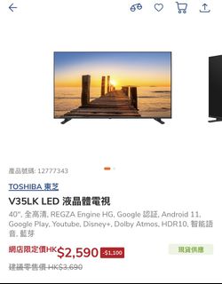 （分類：）位於 。 由 perryfairy 提交（商品編號 1291774205，圖片 1）。簡介： 。