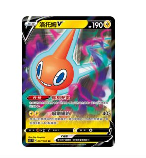 （分類：）位於 。 由 wchikit998827 提交（商品編號 1291729979，圖片 1）。簡介： 。