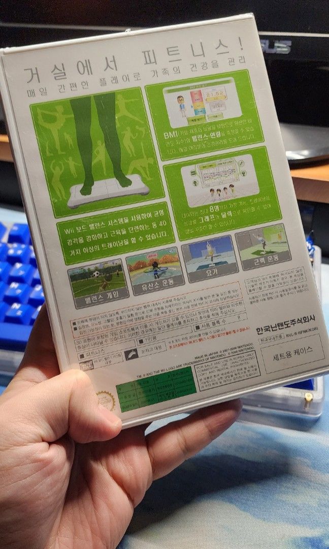 Wii Fit SEALED (Category: Nintendo) located in Pasig City. Submitted by perkinpumkin (Listing ID 1291871597, Image 2). Description: Sealed and brand new.