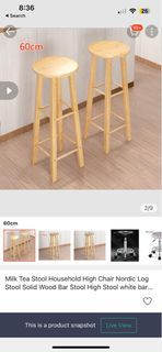 Wooden bar stool chair