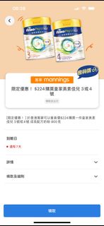 （分類：）位於 。 由 brightlion.ebd3a0 提交（商品編號 1291722475，圖片 1）。簡介： 。