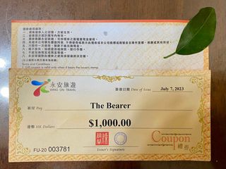 （分類：）位於 。 由 Harrisy 提交（商品編號 1291916503，圖片 1）。簡介： 。
