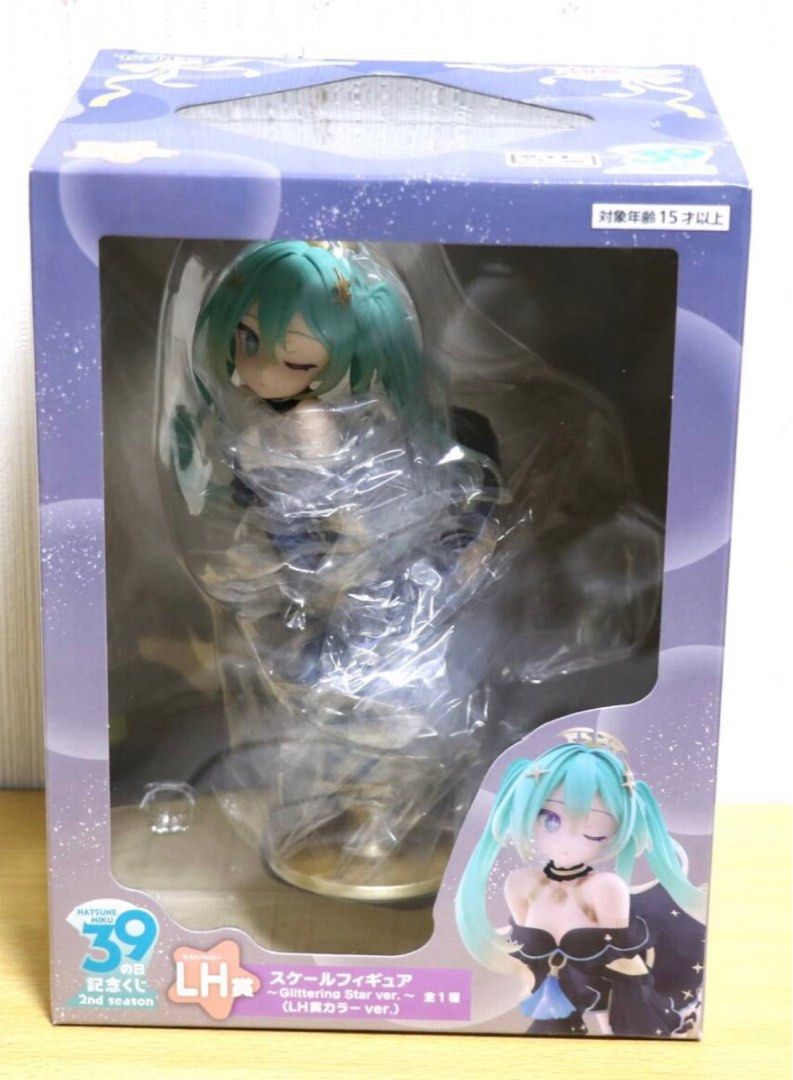 【新品未開封】初音ミクGlitterineStarver. LH賞カラーver. タイトーくじ 初音ミク 39(ミク)の日 記念くじ 2nd season LH賞