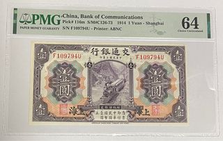 （分類：）位於 。 由 de_frank 提交（商品編號 1291904716，圖片 1）。簡介： 。