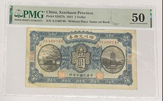 （分類：）位於 。 由 de_frank 提交（商品編號 1291904628，圖片 1）。簡介： 。
