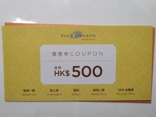（分類：）位於 。 由 rebeccattmt 提交（商品編號 1291962214，圖片 1）。簡介： 。