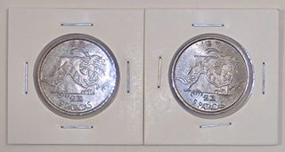 （分類：）位於 。 由 lusee.799 提交（商品編號 1286965261，圖片 1）。簡介： 。