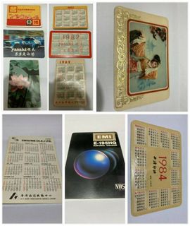（分類：）位於 。 由 mooxso 提交（商品編號 1291938190，圖片 1）。簡介： 。