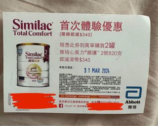 （分類：）位於 。 由 hello_world12345 提交（商品編號 1291948198，圖片 1）。簡介： 。