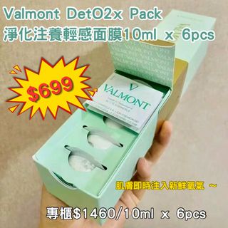 （分類：）位於 。 由 siutrendsearch.official 提交（商品編號 1292053424，圖片 1）。簡介： 。