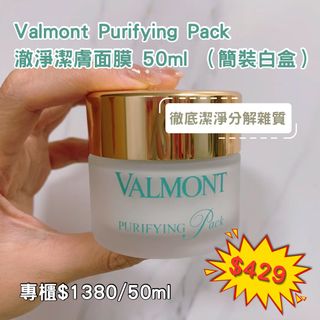 （分類：）位於 。 由 siutrendsearch.official 提交（商品編號 1292003759，圖片 1）。簡介： 。