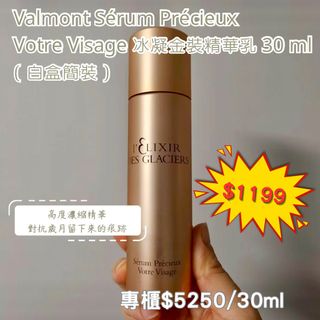 （分類：）位於 。 由 siutrendsearch.official 提交（商品編號 1291998505，圖片 1）。簡介： 。