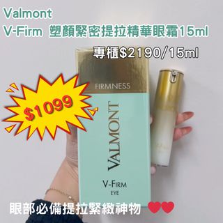 （分類：）位於 。 由 siutrendsearch.official 提交（商品編號 1292019099，圖片 1）。簡介： 。