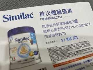 （分類：）位於 。 由 cmbaba 提交（商品編號 1292039144，圖片 1）。簡介： 。