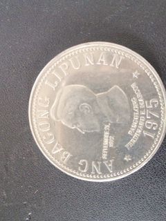 5 peso Marcos coin 1975