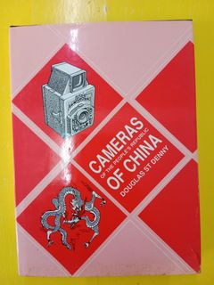 （分類：）位於 。 由 antikfoto 提交（商品編號 1291938973，圖片 1）。簡介： 。