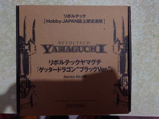 （分類：）位於 。 由 kingwesker 提交（商品編號 1292014696，圖片 1）。簡介： 。