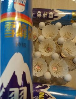（分類：）位於 。 由 cckpha 提交（商品編號 1291984168，圖片 1）。簡介： 。