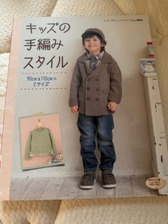 （分類：）位於 。 由 classmonitor 提交（商品編號 1291941703，圖片 1）。簡介： 。