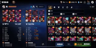 （分類：）位於 。 由 chanlittleman 提交（商品編號 1268102156，圖片 1）。簡介： 。