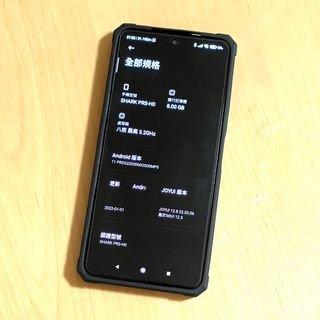 （分類：）位於 。 由 loveoldthing 提交（商品編號 1292028660，圖片 1）。簡介： 。