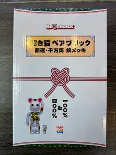 （分類：）位於 。 由 caudexhkcaudex 提交（商品編號 1291932250，圖片 1）。簡介： 。