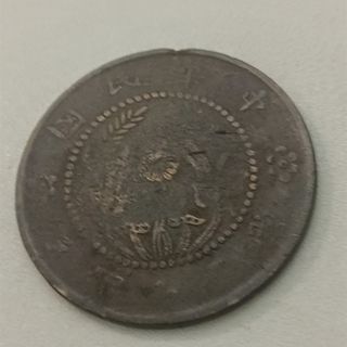 （分類：）位於 。 由 orao1 提交（商品編號 1292004660，圖片 1）。簡介： 。