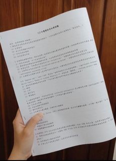 由 shadow6174 (刊登 ID 1291950963，圖片 1) 提交，位於 的 (類別：)，說明：。