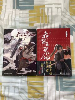 （分類：）位於 。 由 hkamy 提交（商品編號 1291925697，圖片 1）。簡介： 。