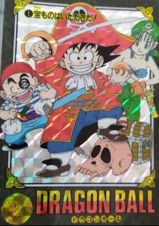 （分類：）位於 。 由 ag8763 提交（商品編號 1291929450，圖片 1）。簡介： 。