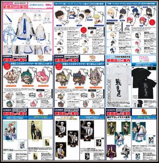 (Category: ) located in . Submitted by dewtoystore (Listing ID 1292009518, Image 1). Description: .