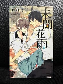 由 pineapplem73668 (刊登 ID 1291971927，圖片 1) 提交，位於 的 (類別：)，說明：。