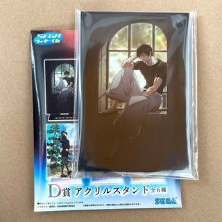 （分類：）位於 。 由 ttoro_x 提交（商品編號 1291892873，圖片 1）。簡介： 。