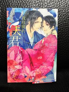 由 pineapplem73668 (刊登 ID 1291972626，圖片 1) 提交，位於 的 (類別：)，說明：。