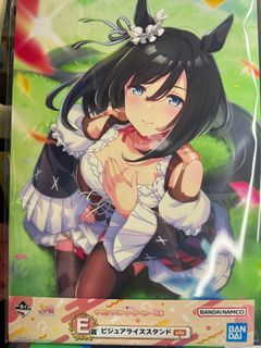 （分類：）位於 。 由 tc225 提交（商品編號 1292055845，圖片 1）。簡介： 。