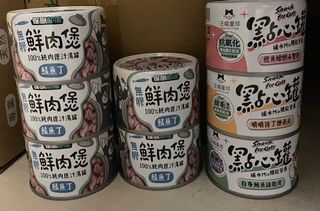 （分類：）位於 。 由 jm1234567 提交（商品編號 1291917972，圖片 1）。簡介： 。