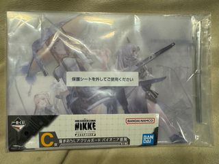 （分類：）位於 。 由 pikachu11one 提交（商品編號 1291993735，圖片 1）。簡介： 。