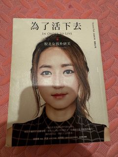 （分類：）位於 。 由 nataliegigi 提交（商品編號 1292006460，圖片 1）。簡介： 。