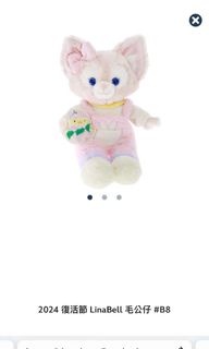 （分類：）位於 。 由 hwhw01 提交（商品編號 1292020004，圖片 1）。簡介： 。