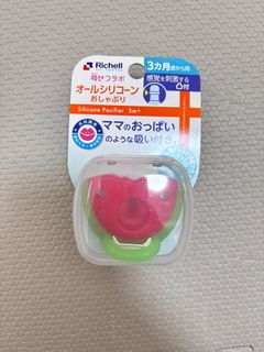 （分類：）位於 。 由 a.w.hk 提交（商品編號 1291896315，圖片 1）。簡介： 。