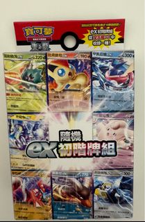 （分類：）位於 。 由 ks5820 提交（商品編號 1292054812，圖片 1）。簡介： 。