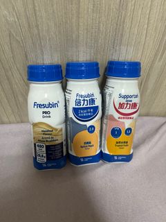 （分類：）位於 。 由 bralhm 提交（商品編號 1291961387，圖片 1）。簡介： 。