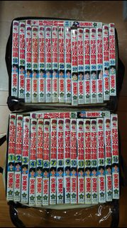 （分類：）位於 。 由 kwluk717 提交（商品編號 1292021240，圖片 1）。簡介： 。