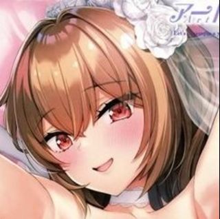 (Category: ) located in . Submitted by kiryusimp617 (Listing ID 1292052294, Image 1). Description: .