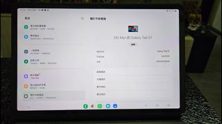 （分類：）位於 。 由 jerichokingsman 提交（商品編號 1292036686，圖片 1）。簡介： 。