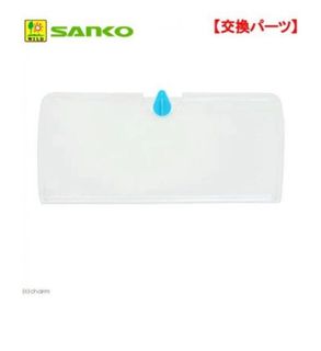 （分類：）位於 。 由 ms_buy 提交（商品編號 1291895152，圖片 1）。簡介： 。