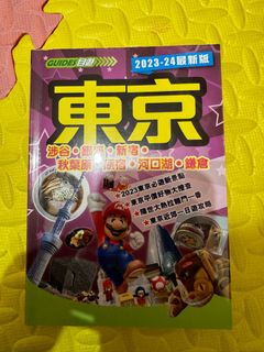 （分類：）位於 。 由 nataliegigi 提交（商品編號 1292006078，圖片 1）。簡介： 。